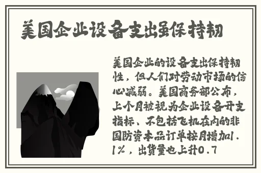 17吃瓜官网