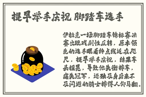 丰满多**大**xxxHD